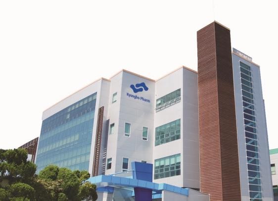 경보제약 본사./사진=종근당홀딩스 제공 