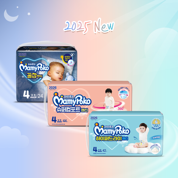 엘지유니참 마미포코 3종 리뉴얼 이미지 /LG생활건강