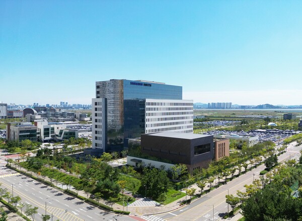 삼성바이오에피스 사옥