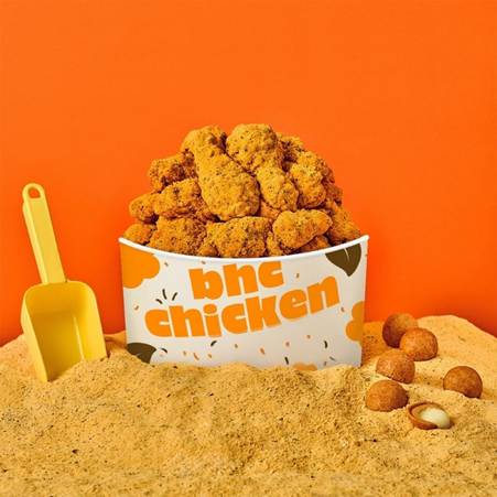 2025.7.18./사진=다이닝브랜즈그룹