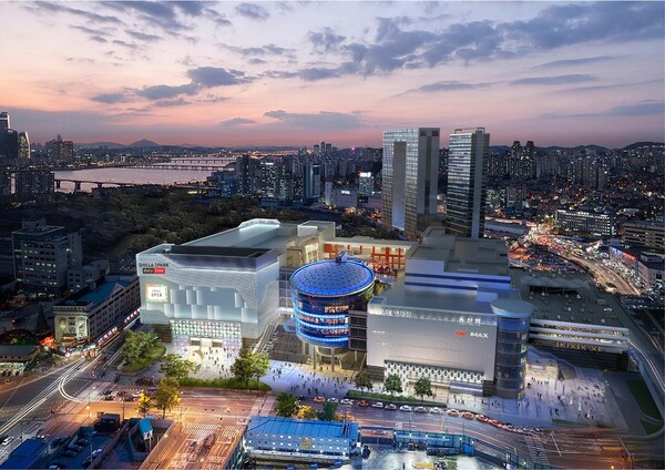 신라아이파크면세점 전경 /HDC신라면세점