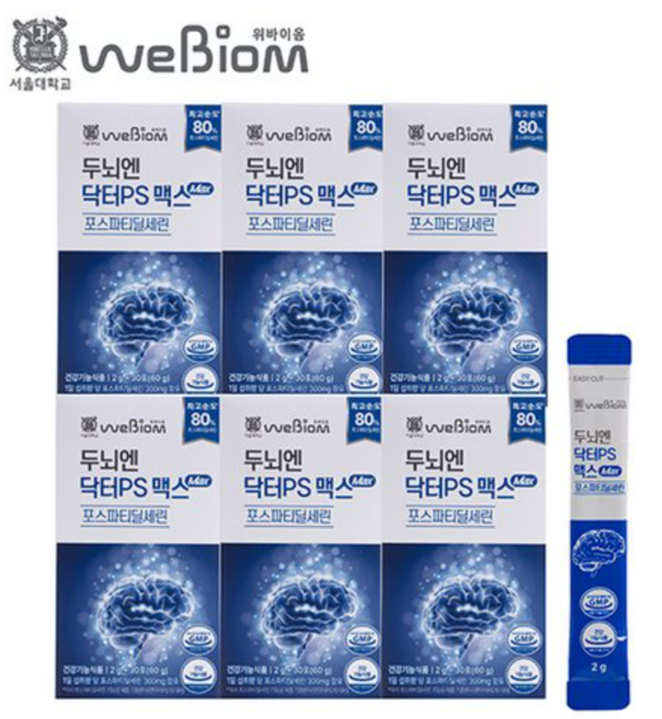 이미지=홈앤쇼핑