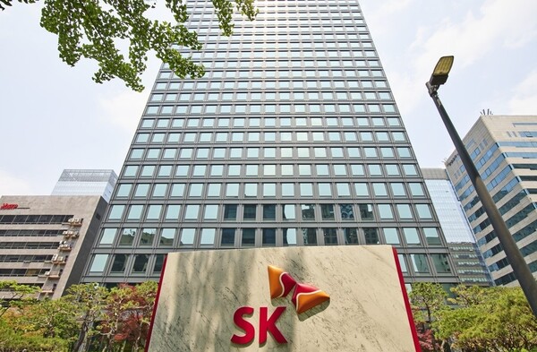SK서린빌딩./사진=SK
