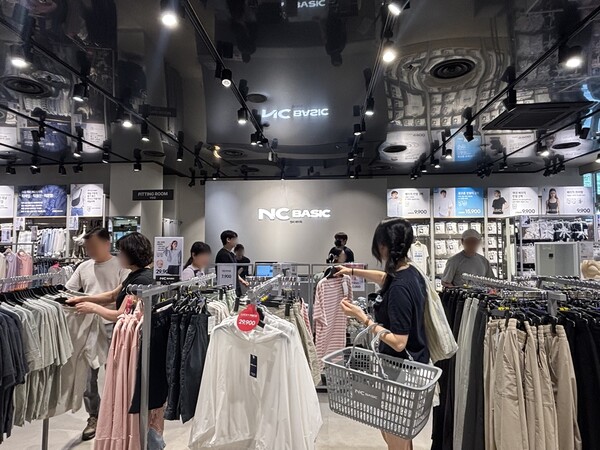 NC베이직 고잔점 /이랜드