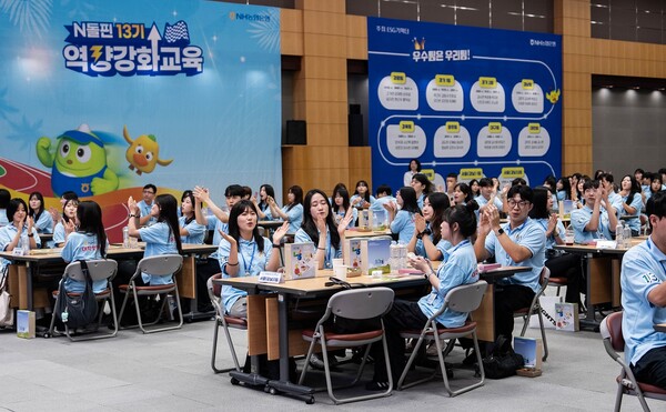 2025년 7월 23일 서울 중구 농협은행 본사에서 농협은행 대학생 봉사단 N돌핀 13기의 역량강화 교육이 진행되고 있다./사진=농협은행