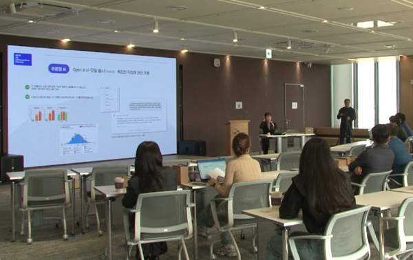 SK네트웍스가 지난해부터 진행해온 AI(인공지능) 역량 과정 현장 모습 /SK네트웍스