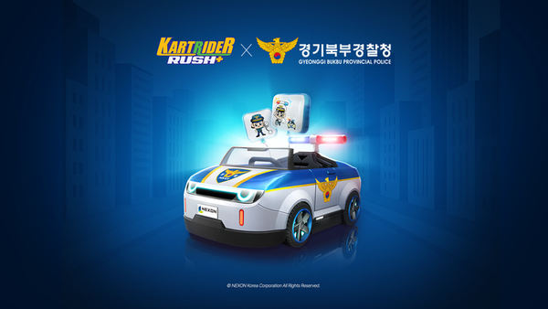 넥슨은 2025년 7월 25일 카트라이더 러쉬플러스에서 경기북부경찰청과 손잡고 교통질서 확립을 위한 제휴 이벤트를 실시한다고 밝혔다. 넥슨 관계자는 "경기북부경찰청과의 긴밀한 협업을 통해 콘텐츠를 구성했다"고 말했다. /이미지=넥슨