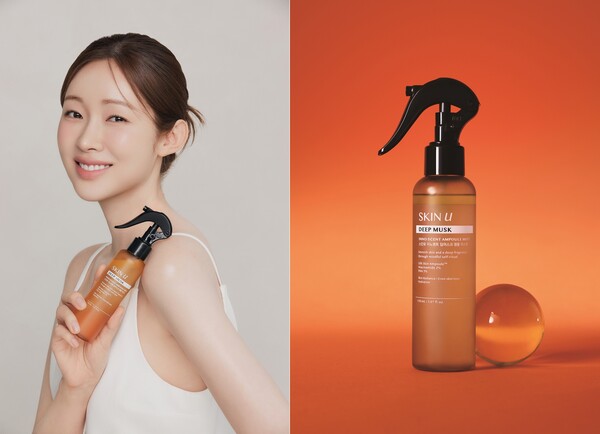 스킨유 뮤즈 배우 차정원과 이노센트 앰플 미스트 /아모레퍼시픽