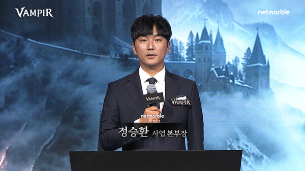 정승환 넷마블 사업본부장. 2025.7.29. /사진=넷마블