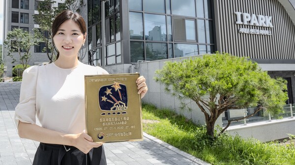 HDC현대산업개발. /2025.7.30 HDC현대산업개발