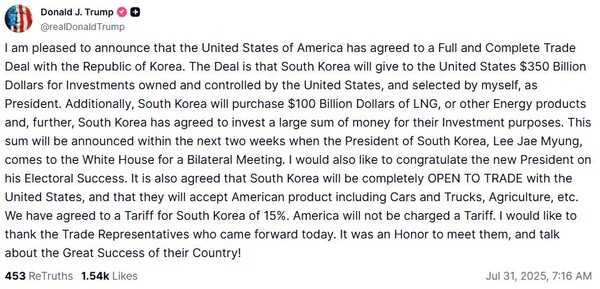 도널드 트럼프 미국 대통령이 2025년 7월 31일 오전 한국과의 관세협상이 타결됐다며 트루스소셜에 올린 게시글.