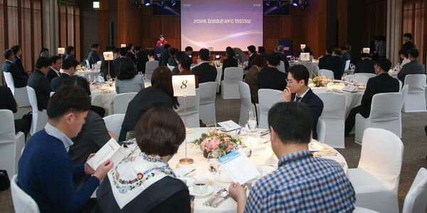 2025 삼성증권 투자권유대행인 연도대상. 25.7.31. /사진=삼성증권 