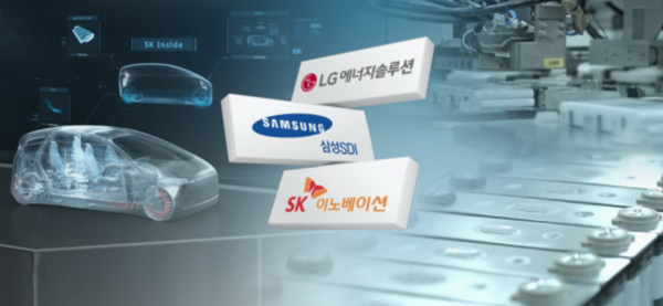 국내 배터리 3사 CI./사진=연합뉴스