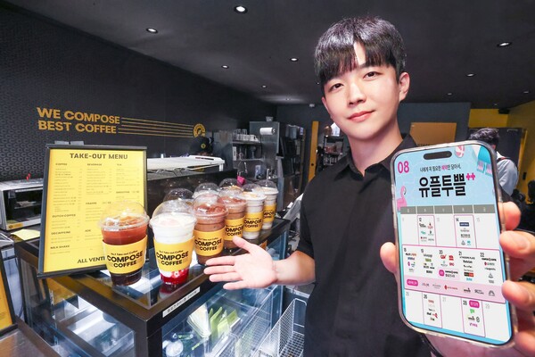 사진=LG유플러스