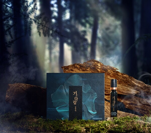 2025.8.5./사진=KGC인삼공사