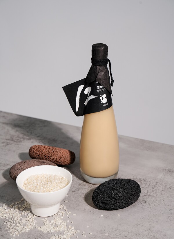 발효공방1991 은하수 별헤는밤 연출 이미지 /교촌에프앤비