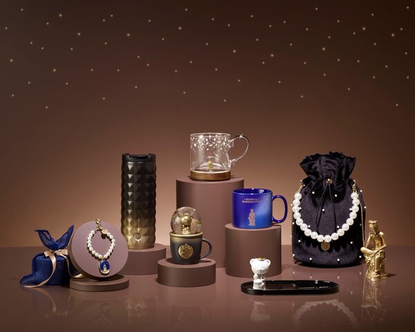 스타벅스 '사유의 방' 굿즈 7종 연출 이미지 /스타벅스 코리아