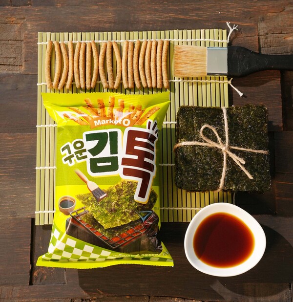 오리온 ‘마켓오 구운김톡’. 2025.8.6./사진=오리온