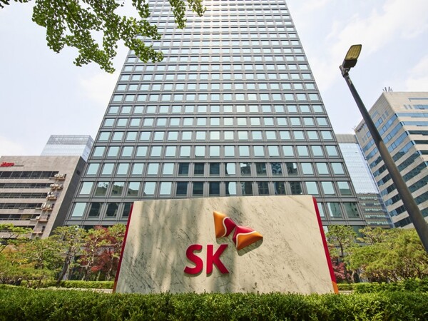 서울 중구 SK서린사옥 전경./사진=SK