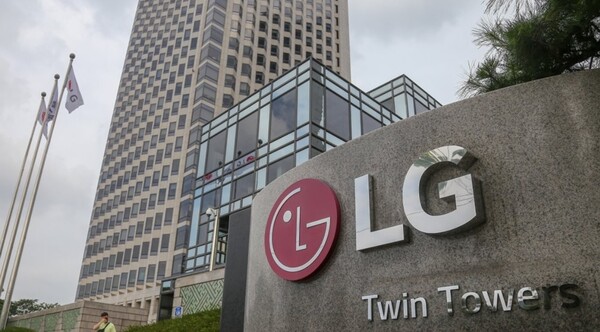 LG화학 본사가 위치한 서울 여의도 LG트윈타워 전경./사진=연합뉴스