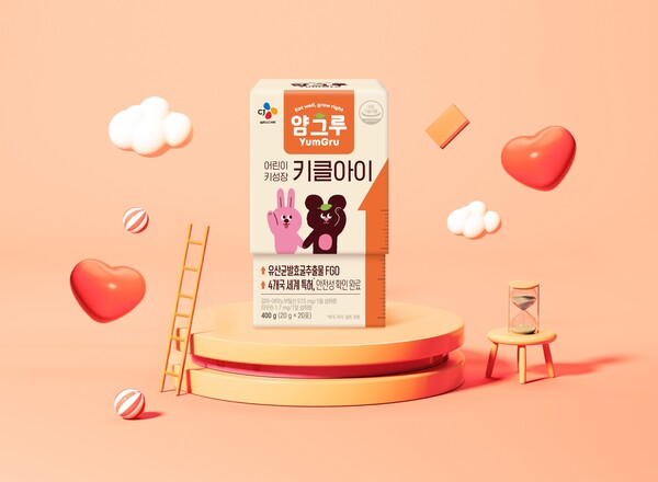 2025.8.8./사진=CJ제일제당