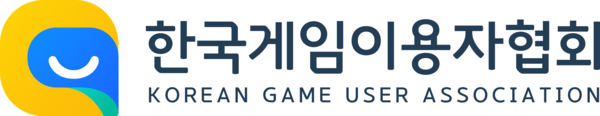 2025.8.8. /한국게임이용자협회