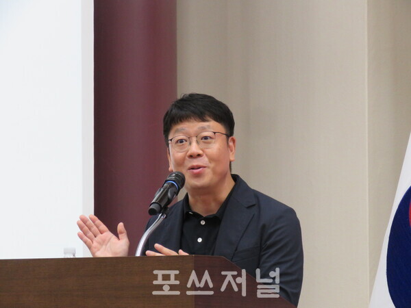 이병규 네이버페이 혁신성장지원실 이사가 2025년 8월 18일 오후 서울 여의도 국회의원회관 제1소회의실에서 열린 '출격임박! 원화 스테이블코인 디지털 원화 시대 개막' 토론회에서 발표하고 있다. /사진=강민혁 기자