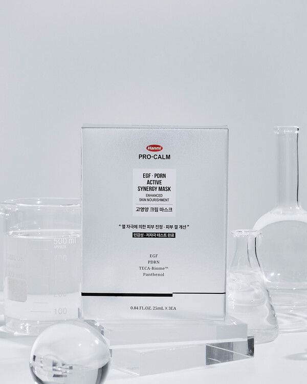 EGF PDRN 액티브 시너지 마스크./한미사이언스