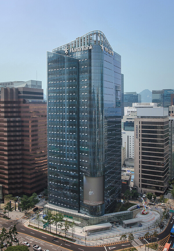 하나은행 본점/사진=하나은행