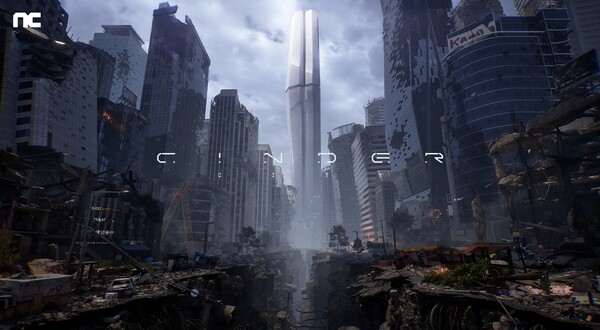 신더시티. /2025.8.18 엔씨소프트