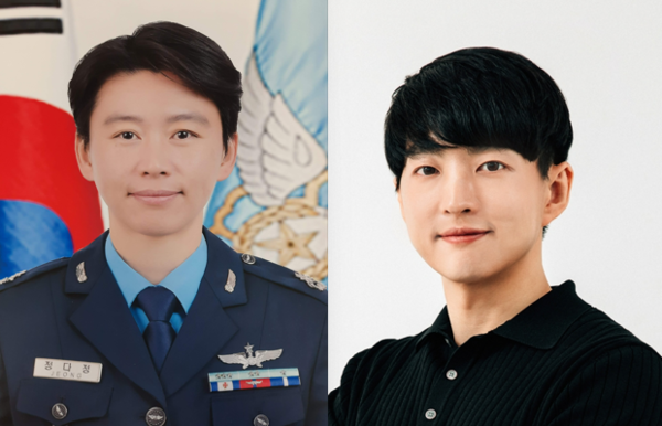 정다정 공군 소령(왼쪽), 김병훈 에이피알 대표이사. /2025.8.19 포니정재단