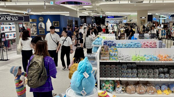 사진=아이파크몰