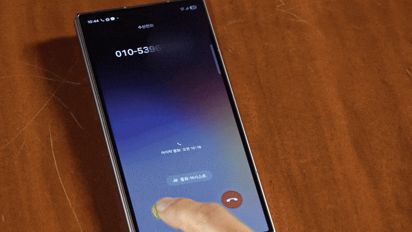 2025.8.21. /영상=삼성전자