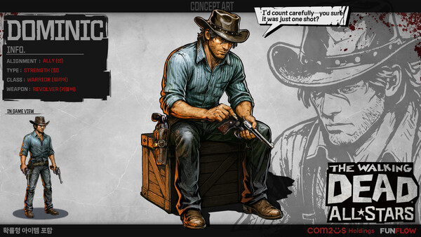 2025.8.21. /이미지=컴투스홀딩스