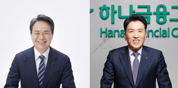 (왼쪽부터) 진옥동 신한금융 회장, 함영주 하나금융 회장/사진=각사