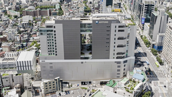 애경산업 본사 전경 /사진=애경산업