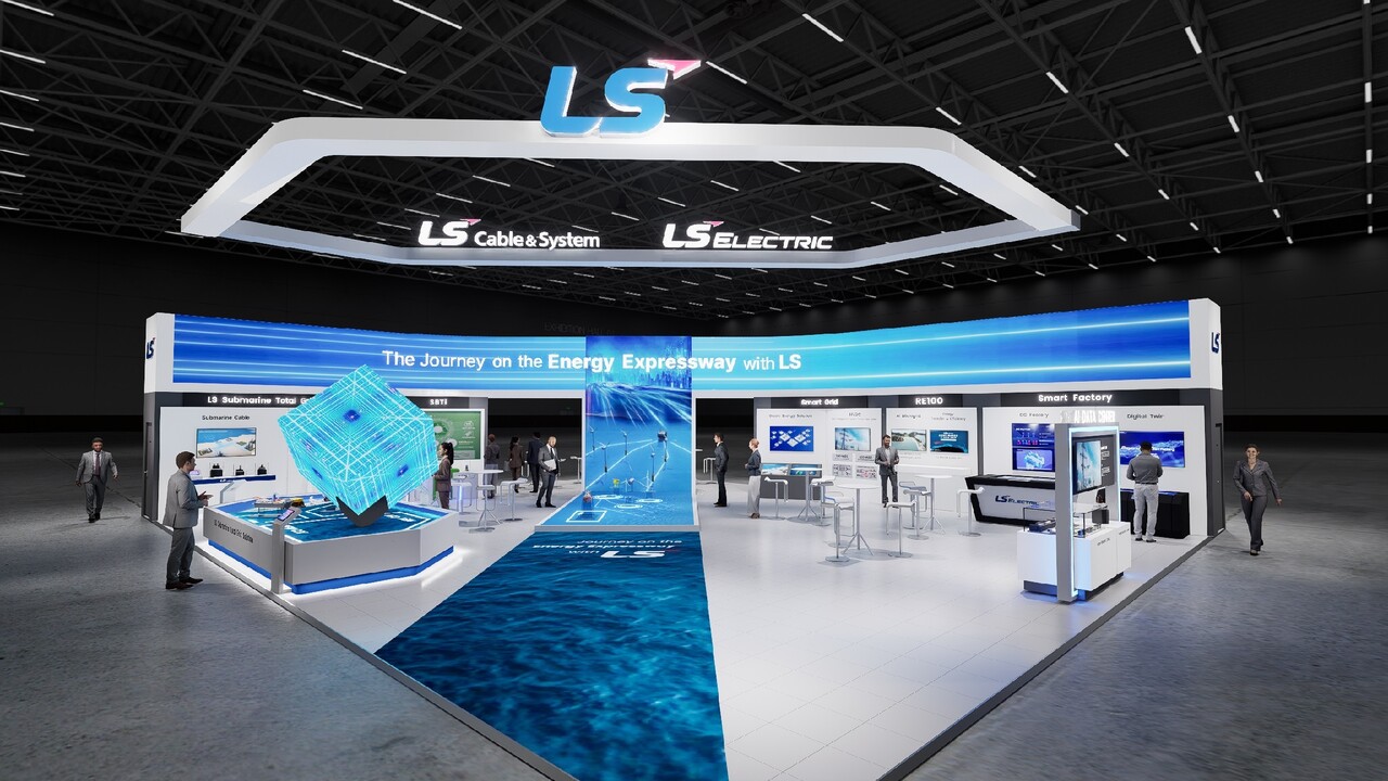 LS일렉트릭 LS전선 2025 기후산업국제박람회 조감도. 2025.82.5./사진=LS일렉트릭