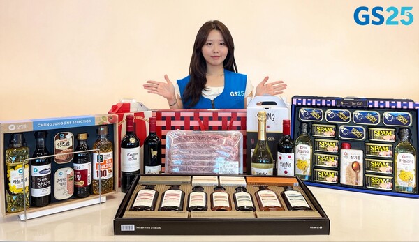 사진=GS25