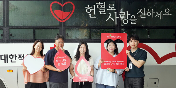 HS효성 임직원들이 25일 마포구 공덕동 본사에서 ‘사랑의 헌혈’ 행사를 진행하고 있다. / 사진=HS효성