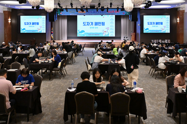 2025년 8워 26일 충청남도 예산군 덕산면 스플라스 리솜에서 열린 소아암 환아 가족 대상 문화 체험활동이 진행되고 있다. /호반그룹