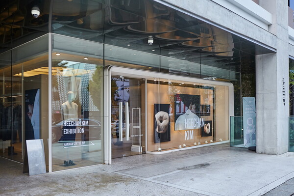 르베이지Ⅹ김희찬 작가 /삼성물산 패션부문