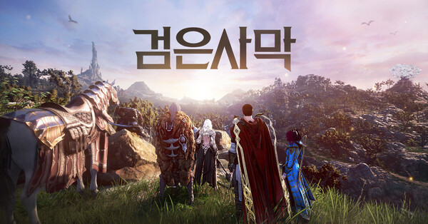 2025.8.27. /이미지=펄어비스 