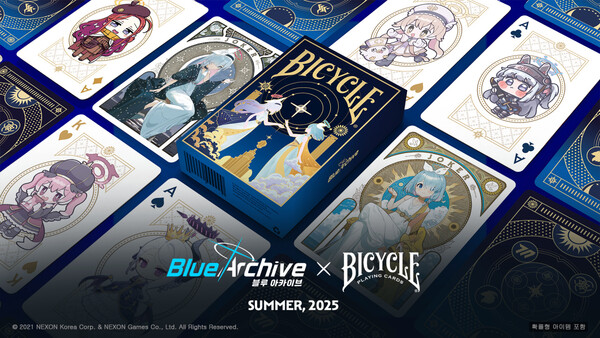 2025.8.27. /이미지=넥슨 