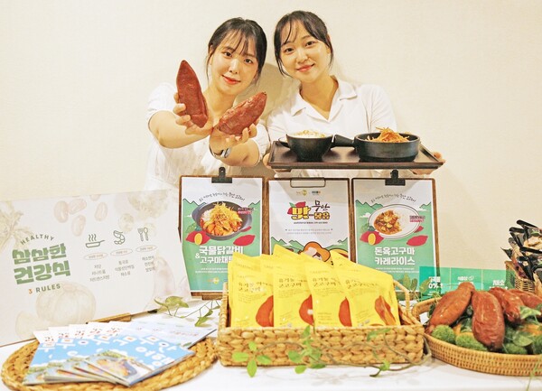 사진=현대그린푸드