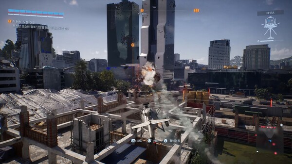 신더시티 이미지./엔씨소프트