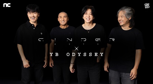 2025.8.28. /사진=d