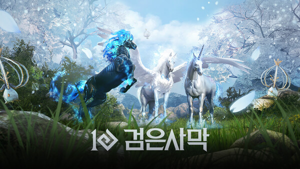 2025.8.29. /이미지=펄어비스 