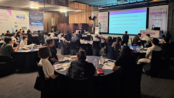 전국 개원의들이 SK바이오사이언스가 주최한 심포지엄에 참석해 RSV와 예방 항체주사 베이포투스에 대해 논의하고 있다. /2025.8.29.SK바이오사이언스