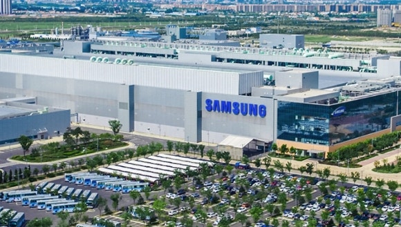 삼성전자 중국 시안 반도체 공장./사진=삼성전자