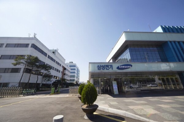 삼성전기 수원 본사 ./사진=삼성전기